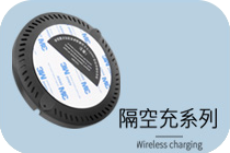 ���ճ�늲���