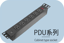 PDU����
