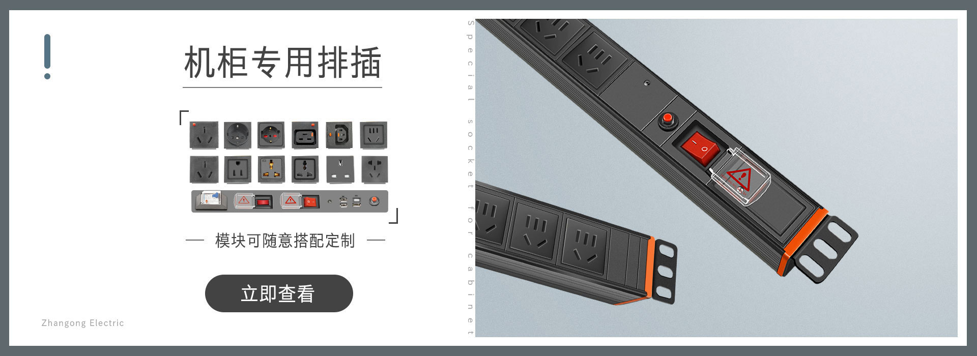 PDU�C(j��)�����